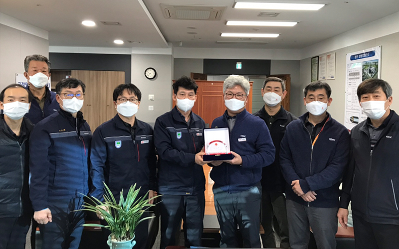 동탄사업소, 감사패 수상 사진