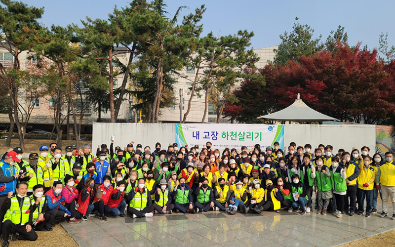서인천사업처, 환경정화 활동 시행 사진