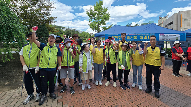 동해사업소 지역환경개선 프로그램 참여 사진