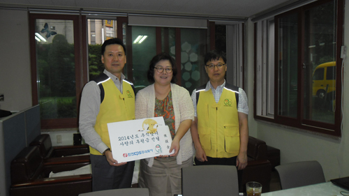 본사- 본사 한마음봉사단 추석맞이 후원 시행  사진