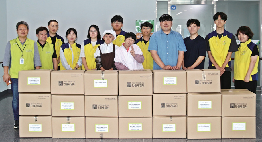 당진사업처, 아동·청소년 돕기 활동 활발 사진