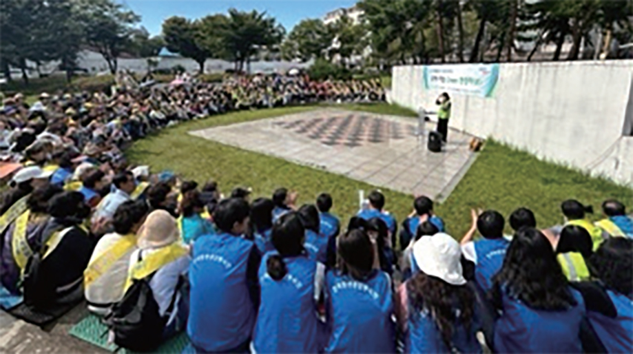 서인천사업처, 2025년 함께 Green 청정하水 캠페인 사진