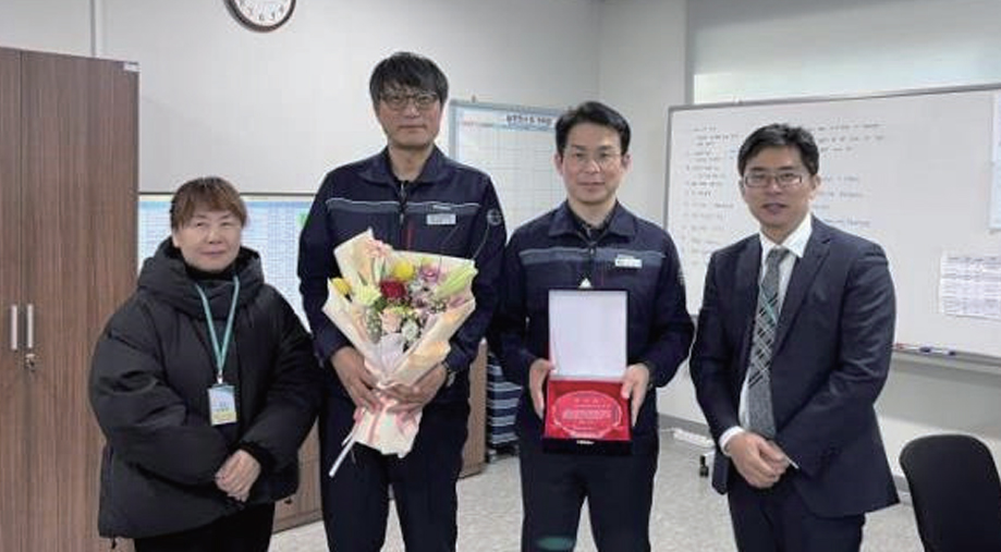 강릉사업소, 1사업소 1대표 사회공헌 감사패 받아 사진