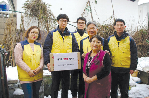 연말연시 한마음운동 시행 사진