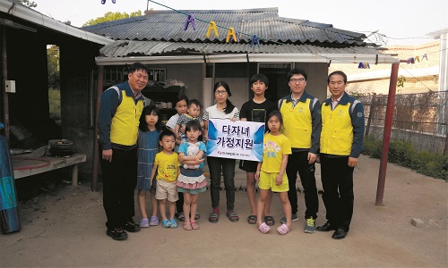 안동사업소, 후원금 전달 사진