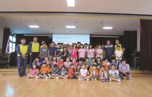 전기안전 교육 시행 사진