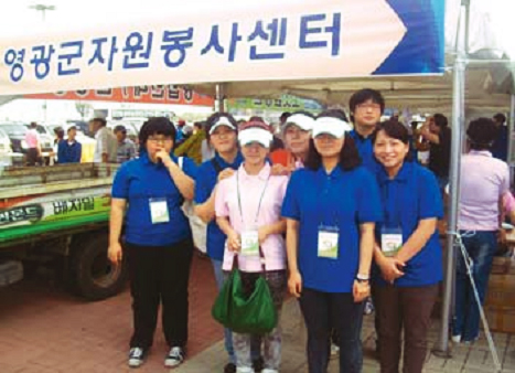 제18회 전라남도 장애인체육대회 자원봉사 실시 사진