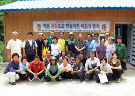 울진군 서면 쌍전리 사랑의 집짓기 자원봉사 동참 사진