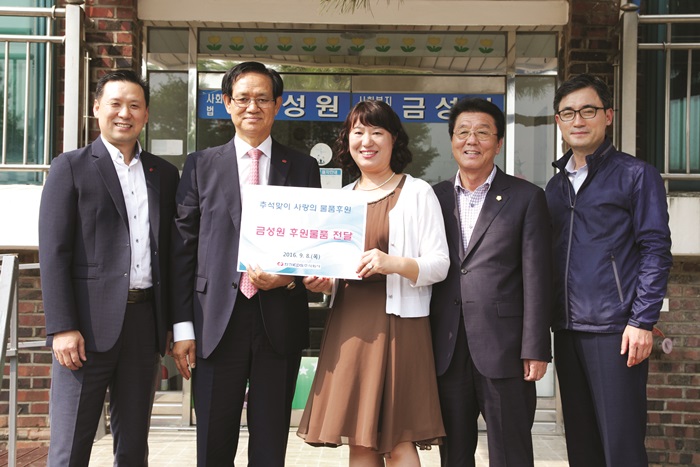 추석맞이 나주지역 물품후원 시행 사진