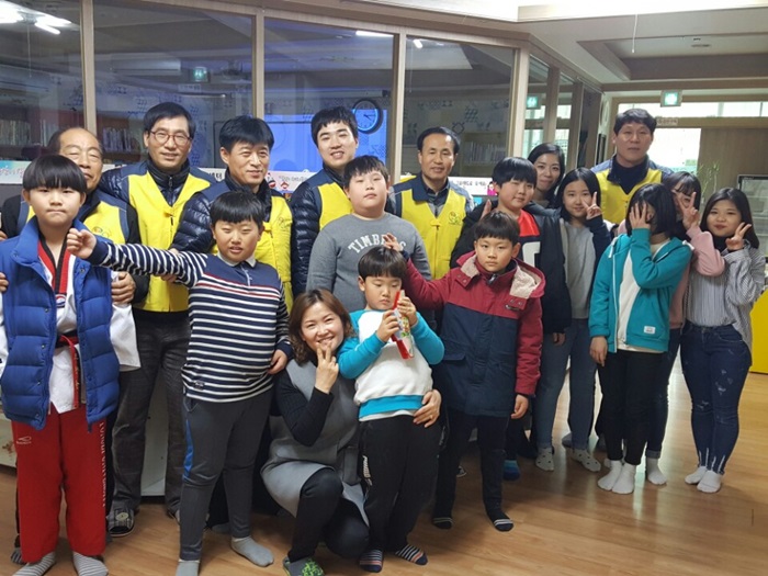 굿프랜드지역아동센터 봉사활동 사진