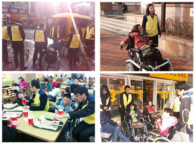 소망재활원 중증장애인 지역사회체험 보조 봉사활동 - 본사 한마음봉사단  사진