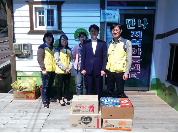 지역아동센터 봄 소풍 간식 지원 - 하동사업소  사진