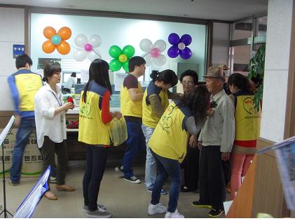 신고리사업처 - ‘아이러브 카네이션’ 봉사활동 사진