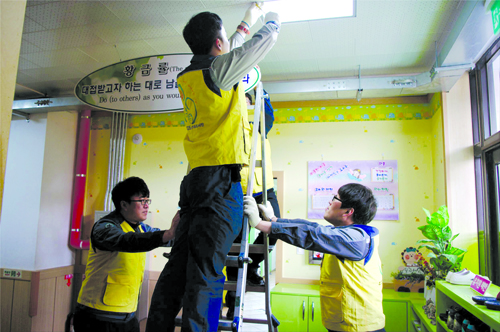 노사합동 한마음 전문 봉사활동 시행 사진