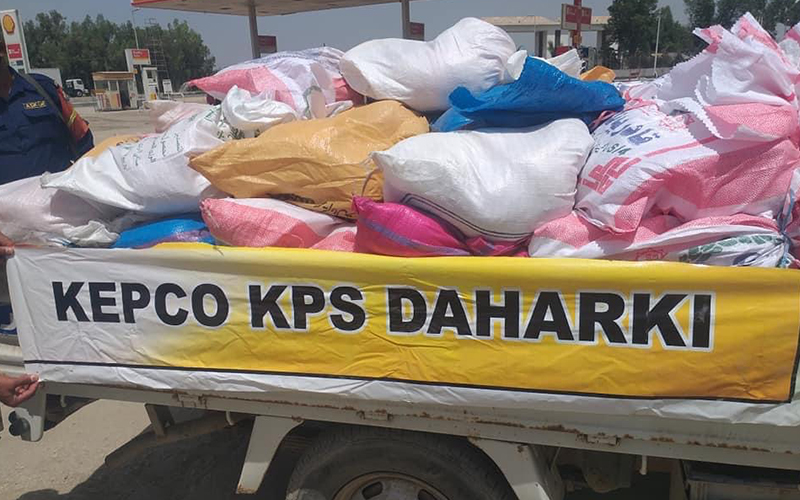 lorem ipsum dolor sit