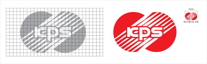 한전 KPS 심벌마크 그레이,금적색 예시(심벌마크의 가로길이 최소시용 가능 규정 15mm)