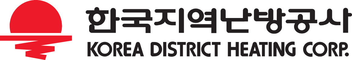 한국지역난방공사