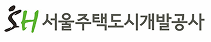 SH서울주택도시개발공사